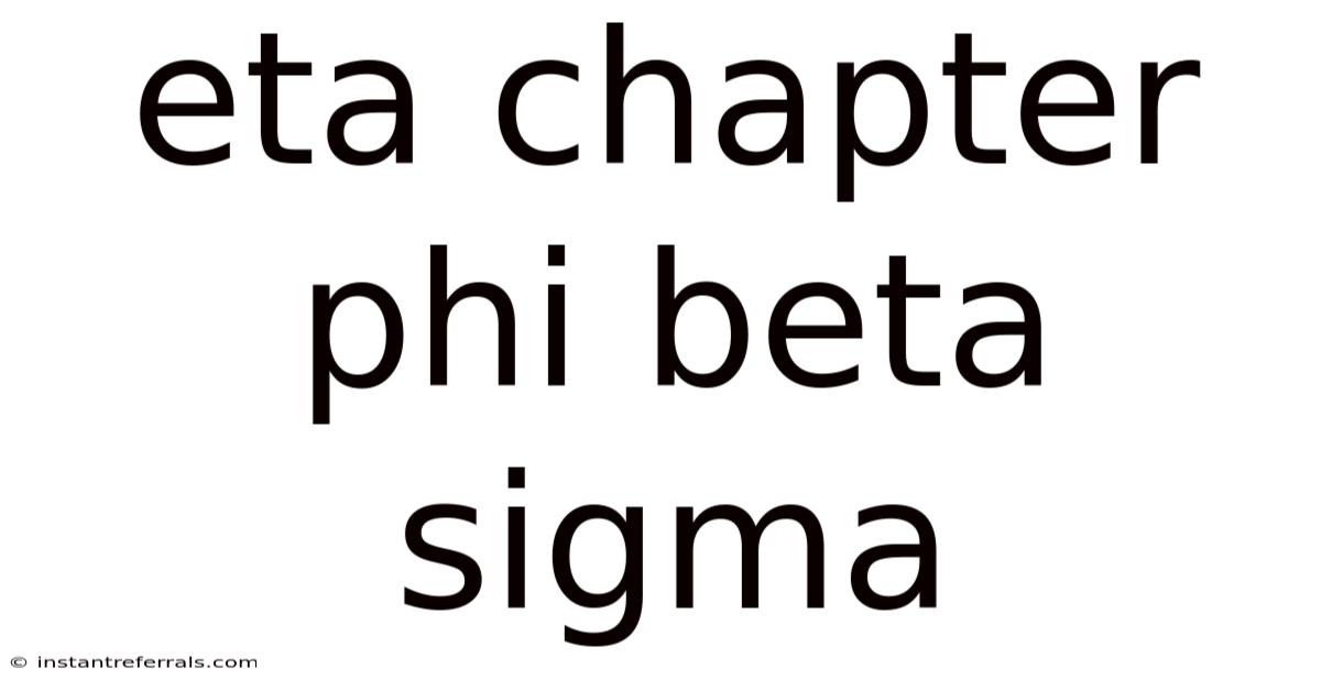 Eta Chapter Phi Beta Sigma