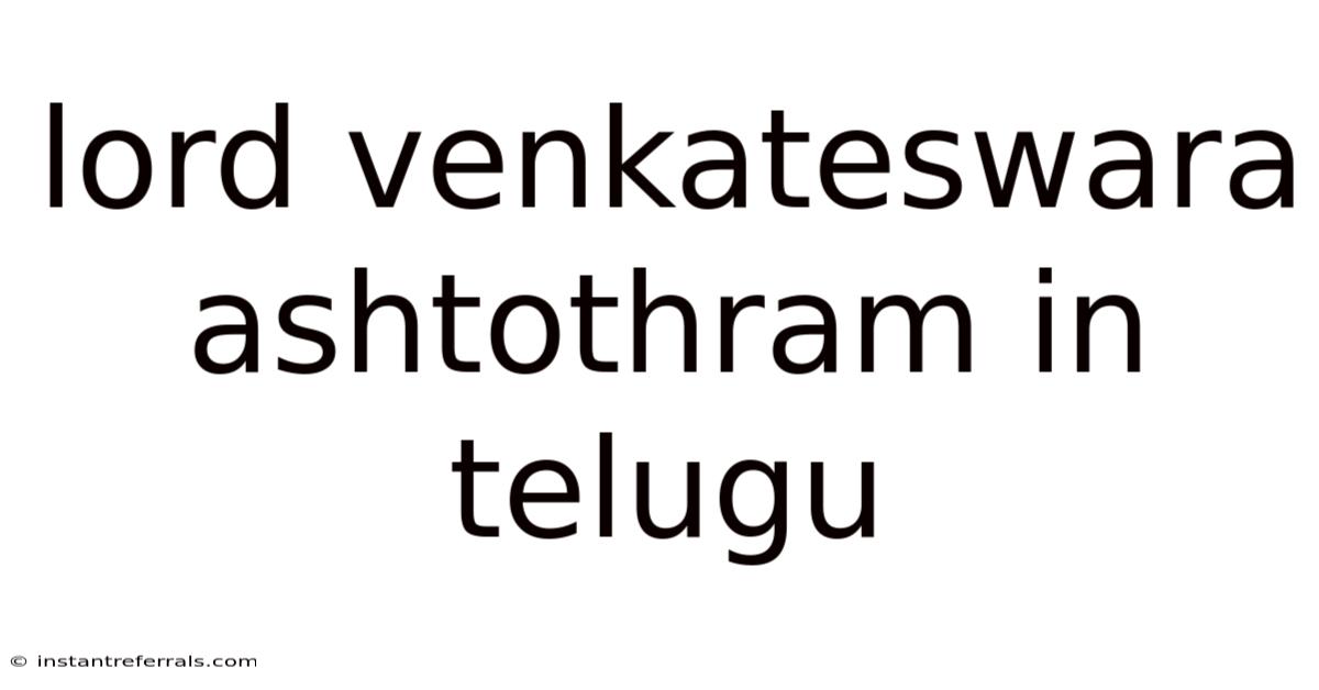 Lord Venkateswara Ashtothram In Telugu