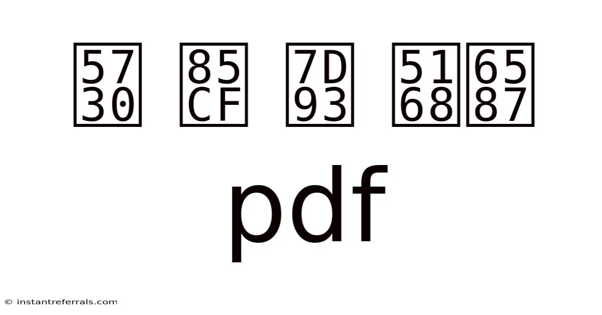 地 藏 經 全文 Pdf